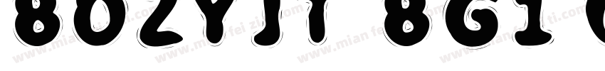 BDZYJT BG1 0字体转换
